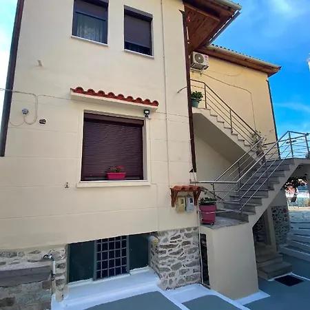 Sky View Apartament